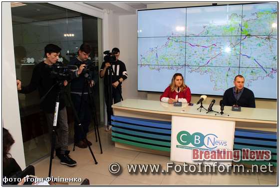 На дорогах Кіровоградщини, поверхневу обробку, ВІДЕО