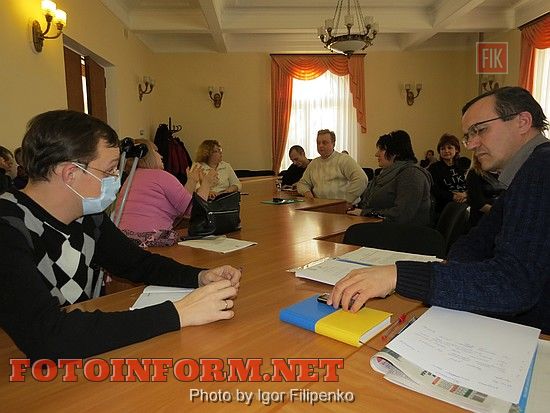 35 кіровоградців увійдуть у Громадську раду (ФОТО)