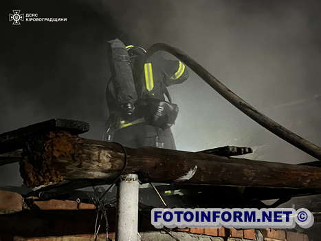 На Кіровоградщині виникло дві пожежі різного характеру (ФОТО)