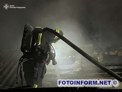На Кіровоградщині виникло дві пожежі різного характеру (ФОТО)