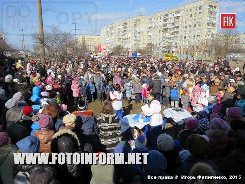 В Кировограде прошли массовые гулянья (фоторепортаж)