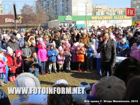 В Кировограде прошли массовые гулянья (фоторепортаж)