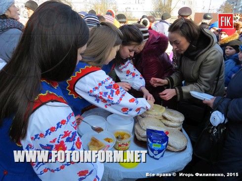 В Кировограде прошли массовые гулянья (фоторепортаж)