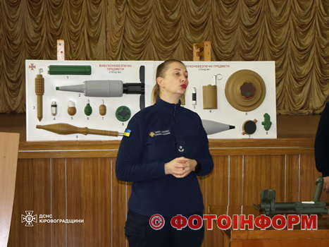 У Кропивницькому рятувальники навчали майбутніх аграріїв основам безпеки (ФОТО)