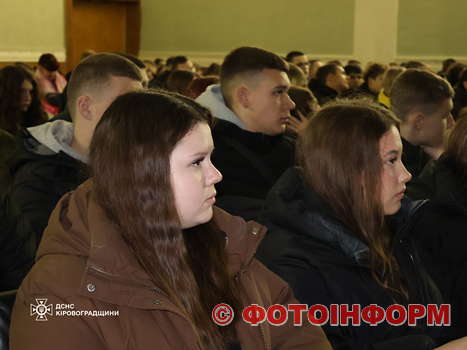 У Кропивницькому рятувальники навчали майбутніх аграріїв основам безпеки (ФОТО)