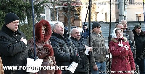Оппозиция провела свой митинг (ФОТОРЕПОРТАЖ) Игоря Филипенко
