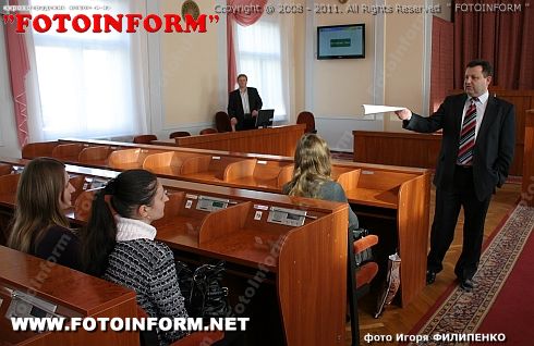 Мэр Кировограда встретился с молодыми учителями (ФОТОРЕПОРТАЖ) Игоря Филипенко
