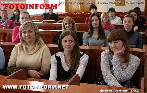 Мэр Кировограда встретился с молодыми учителями (ФОТОРЕПОРТАЖ) Игоря Филипенко