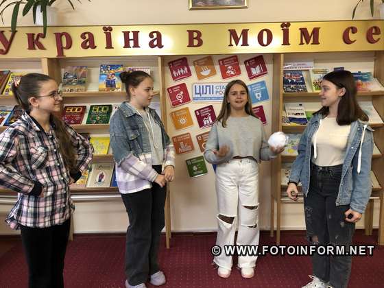 У Кропивницькому відбулося чергове засідання клубу за інтересами