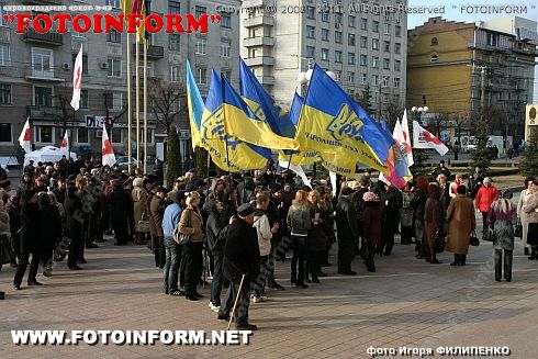 В Кировограде оппозиция провела митинг (ФОТОРЕПОРТАЖ) Игоря Филипенко