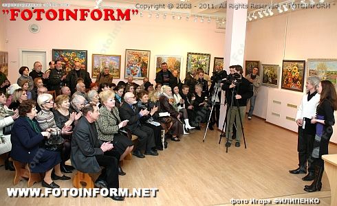 Украина расцвела всеми цветами красок (ФОТОРЕПОРТАЖ) Игоря Филипенко