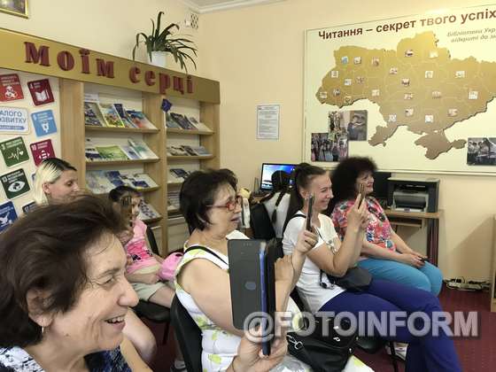 пройшов День малюка
