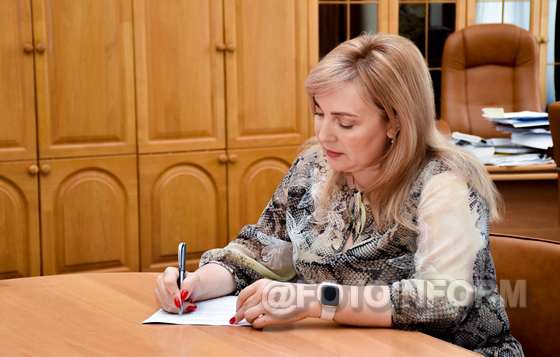 обласна рада підписала меморандум про співпрацю