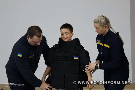 На Кіровоградщині до Первозванівського ліцею завітали рятувальники (ФОТО)