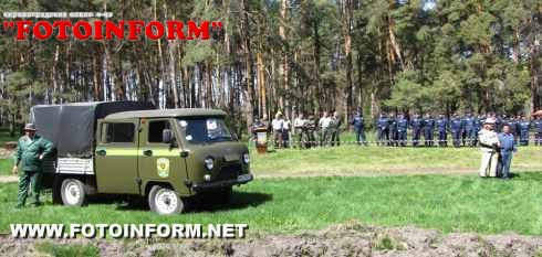 На Кіровоградщині лісівники та МНС-ники показали готовність протидіяти пожежам в лісі (ФОТОРЕПОРТАЖ)