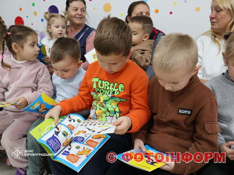 У Кропивницькому провели урок мінної безпеки для вихованців садочка (ФОТО)
