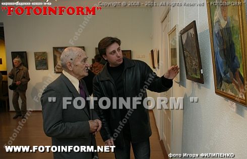 Дочь знаменитого художника приехала в Кировоград (ФОТО) Игоря Филипенко