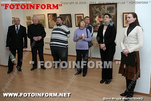 Дочь знаменитого художника приехала в Кировоград (ФОТО) Игоря Филипенко