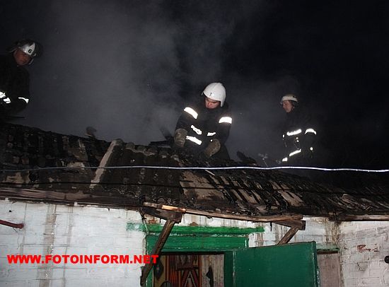 На Кіровоградщині горіли три лазні
