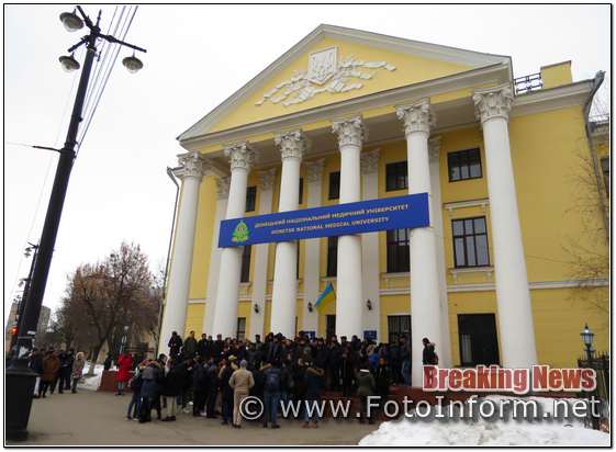 Сьогодні, 8 лютого, у медичному вищі продовжилися протистояння студентів-інозмеців за своє право на навчання.