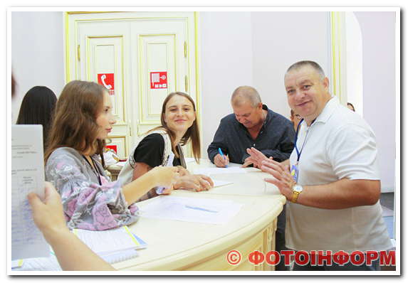 У Кропивницькому відбувся молодіжний форум (ФОТО)
