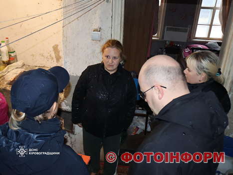 У Кропивницькому відбулася рейдова перевірка родин, які опинилися у складних життєвих обставинах (ФОТО)
