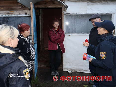 У Кропивницькому відбулася рейдова перевірка родин, які опинилися у складних життєвих обставинах (ФОТО)