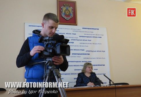 Как сообщила вчера, 17 марта, во время пресс-конференции начальник управления образования Кировоградского городского совета Лариса Костенко