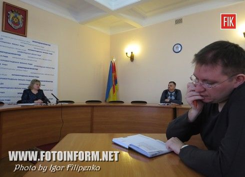 Как сообщила вчера, 17 марта, во время пресс-конференции начальник управления образования Кировоградского городского совета Лариса Костенко