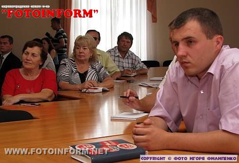У міськраді відбулась зустрч з лідерами міських організацій політичних партій (ФОТО)