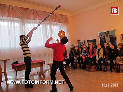 Кіровоград: у музеї свято Андрія Первозванного 