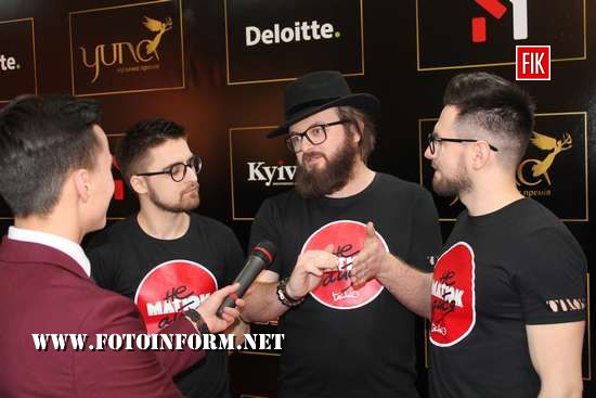 У київському Палаці «Україна» прогриміла шоста церемонія нагородження Національної музичної премії «YUNA»