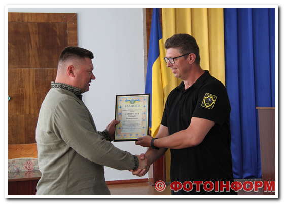 У Кропивницькому відзначили волонтерів та експертів судових експертиз (ФОТО)