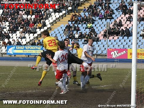 ФК Зирка разгромила очередного соперника (ФОТОРЕПОРТАЖ) Игоря Филипенко