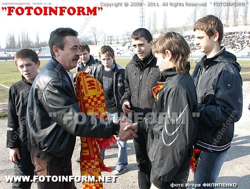 ФК Зирка разгромила очередного соперника (ФОТОРЕПОРТАЖ) Игоря Филипенко