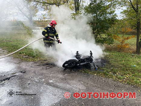 Кіровоградщині ліквідували три пожежі різного характеру