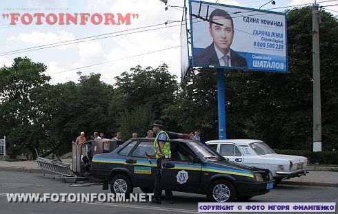 Авария в центре Кировограда (фоторепортаж)