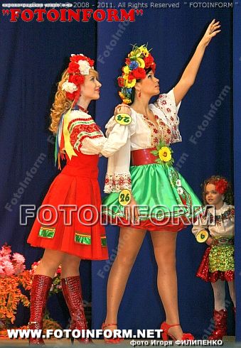 Степова красуня в Кировограде (ФОТОРЕПОРТАЖ) Игоря Филипенко