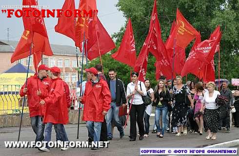 Митинг-реквием «Огонь памяти» (ФОТОРЕПОРТАЖ)