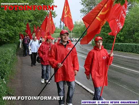 Митинг-реквием «Огонь памяти» (ФОТОРЕПОРТАЖ)