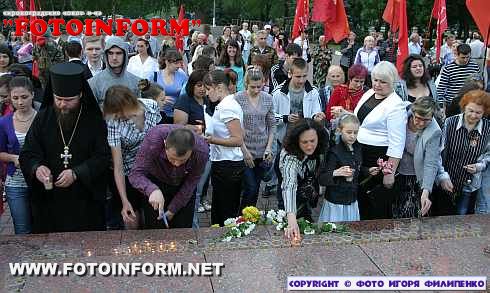 Митинг-реквием «Огонь памяти» (ФОТОРЕПОРТАЖ)