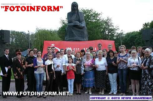 Митинг-реквием «Огонь памяти» (ФОТОРЕПОРТАЖ)