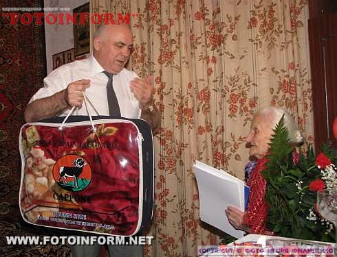 Пополнение в рядах долгожителей Кировограда (фото)