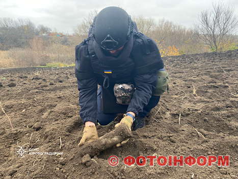 На Кіровоградщині сапери знищили артилерійський снаряд часів Другої світової війни