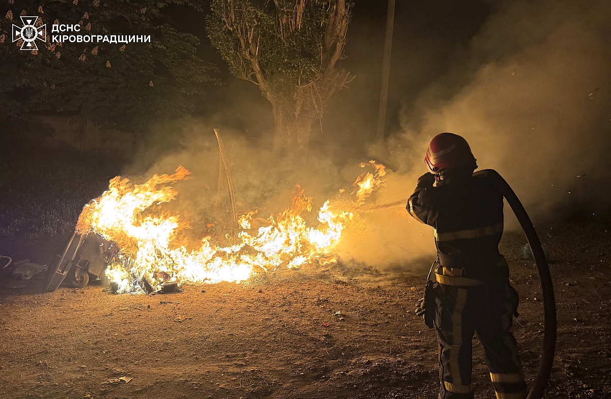 Наслідки пожежі в приватному будинку та прибудові у місті Помічна на Кіровоградщині