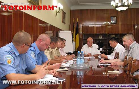 В Кировограде объявили повышенную пожароопасность (фото)