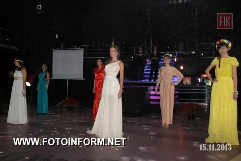 Кіровоград: Міс пенітенціарна служба України - 2013 (ФОТО)
