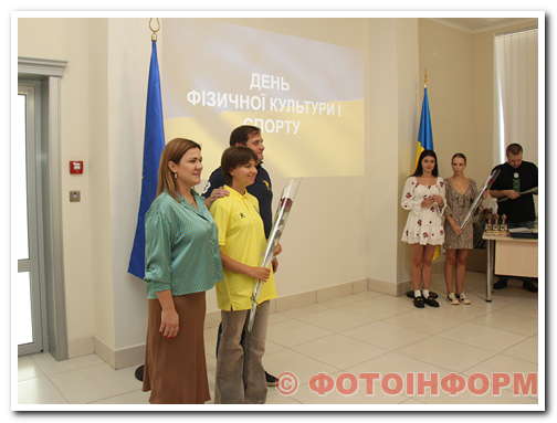У Кропивницькому відзначили День фізичної культури і спорту (ФОТО)