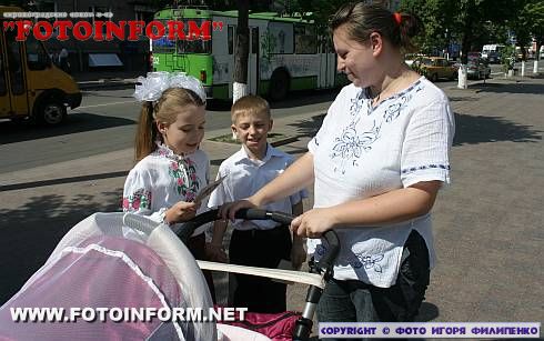 Поздравление от кировоградских детей (ФОТОРЕПОРТАЖ)