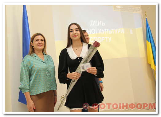 У Кропивницькому відзначили День фізичної культури і спорту (ФОТО)